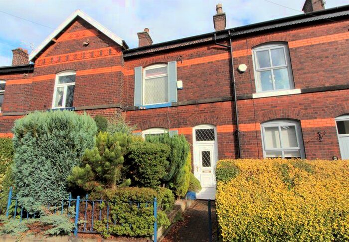2 Bedroom Terraced House To Rent In Heaton Fold, Bury, BL9