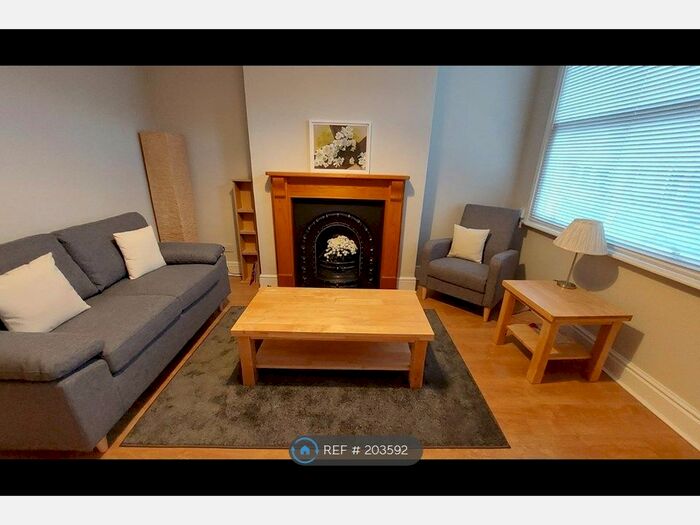 2 Bedroom Terraced House To Rent In Newcombe Road, Coventry, CV5