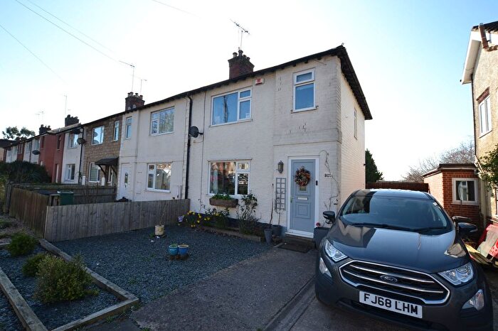 3 Bedroom Terraced House For Sale In Barrow Road, Sileby, LE12