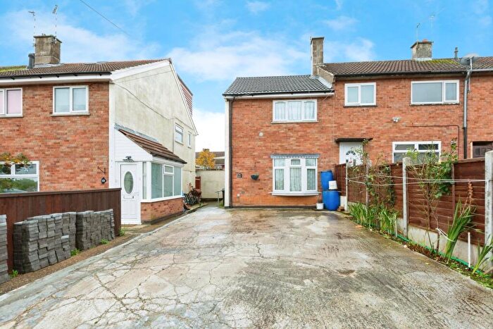 2 Bedroom End Of Terrace House For Sale In Roborough Green, Leicester, LE5