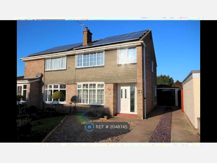 3 Bedroom Semi-Detached House To Rent In West Hall Garth, South Cave, HU15