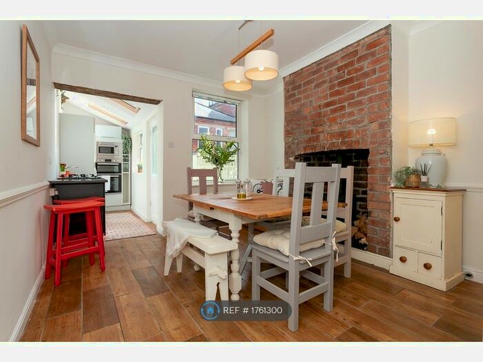 4 Bedroom Terraced House To Rent In Chastworth Place, Harrogate, HG1