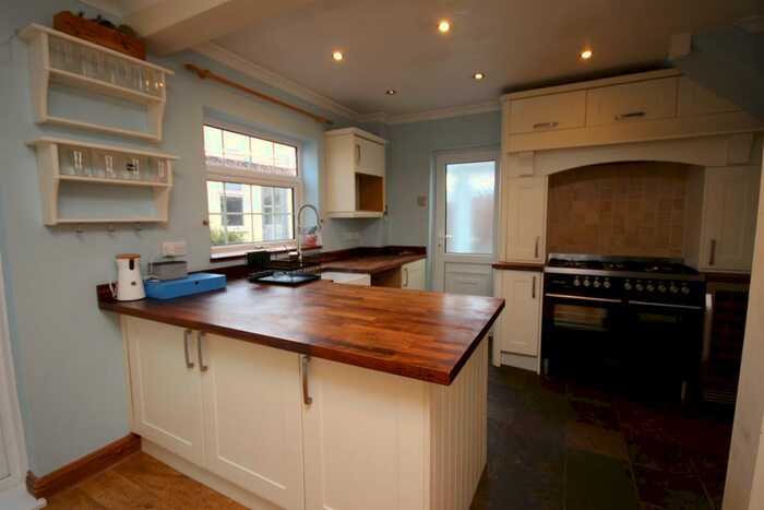 3 Bedroom End Of Terrace House For Sale In Drylla, Dinas Powys, CF64