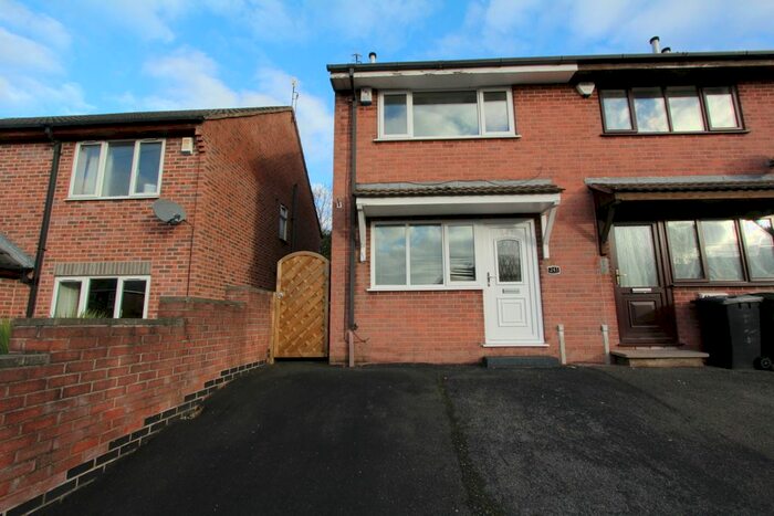2 Bedroom End Of Terrace House To Rent In Holland Road, Old Whittington, Chesterfield, S41