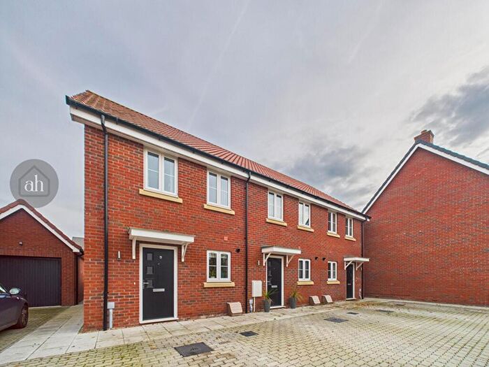 2 Bedroom End Of Terrace House For Sale In Long Gilberts Road, Elmswell, IP30