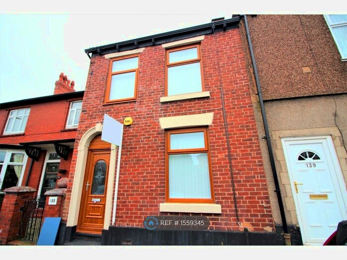 3 Bedroom End Of Terrace House To Rent In Lumn Road, Hyde, SK14
