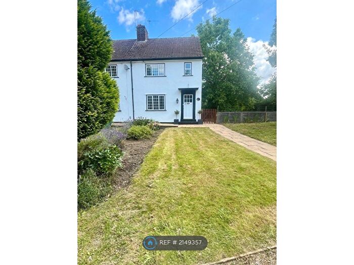 2 Bedroom Semi-Detached House To Rent In Court Farm Cottages, Dorney, Windsor, SL4