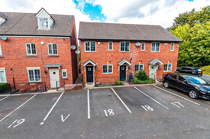 2 Bedroom End Of Terrace House For Sale In Marland Way, Stretford, Manchester, M32