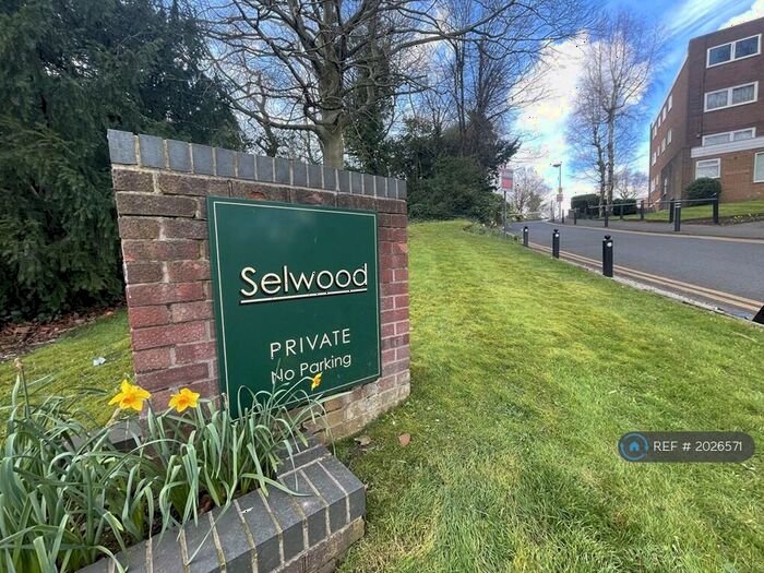 2 Bedroom Flat To Rent In Selwood, Rotherham, S65