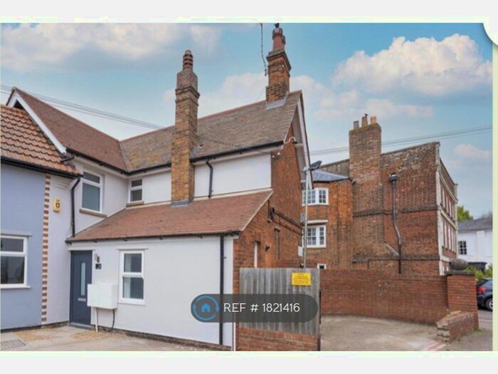 2 Bedroom Flat To Rent In Ferrars Road, Huntingdon, PE29