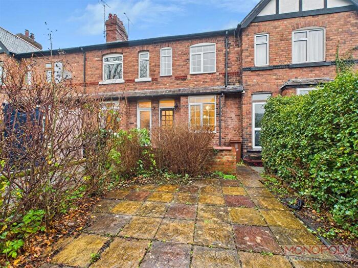 2 Bedroom Terraced House To Rent In Fellows Lane, Caergwrle, LL12