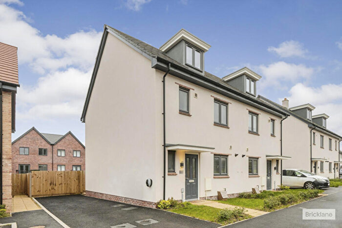 4 Bedroom House To Rent In Kilby Road, Stoke Gifford, Bristol, BS34