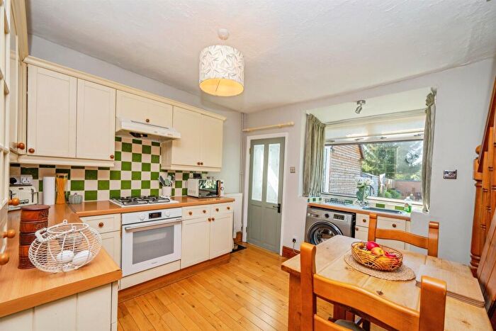 2 Bedroom End Of Terrace House For Sale In South Street, Ashbourne, DE6