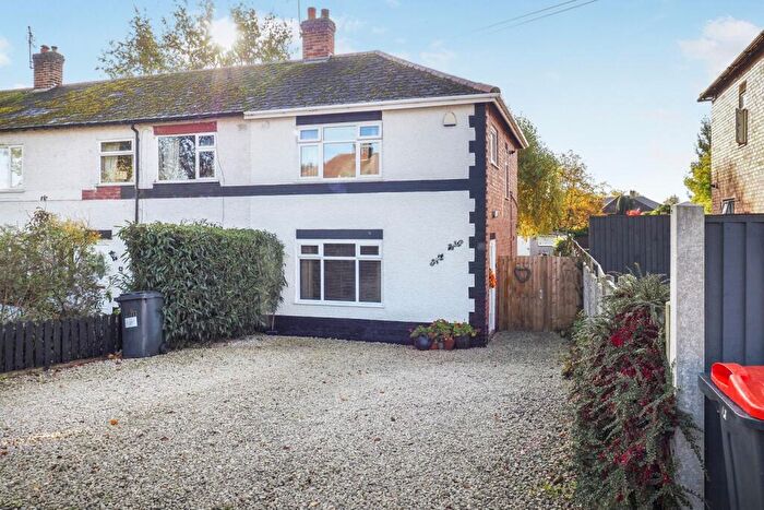 2 Bedroom End Of Terrace House For Sale In Beauvale Road, Hucknall, Nottingham, Ashfield, NG15