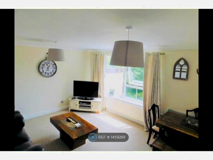 2 Bedroom Flat To Rent In Weetwood House Court, Leeds, LS16