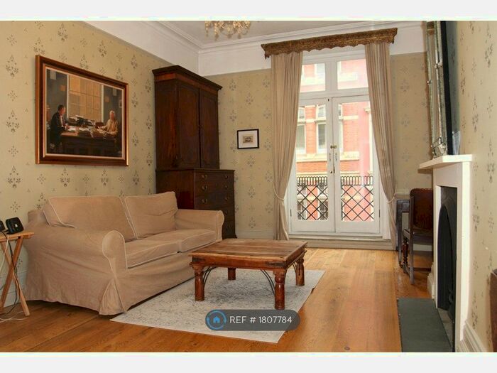 1 Bedroom Flat To Rent In Chancery Lane, London, WC2A