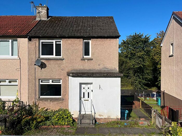 2 Bedroom Terraced House To Rent In North Dryburgh Road, Wishaw, Lanarkshire, ML2