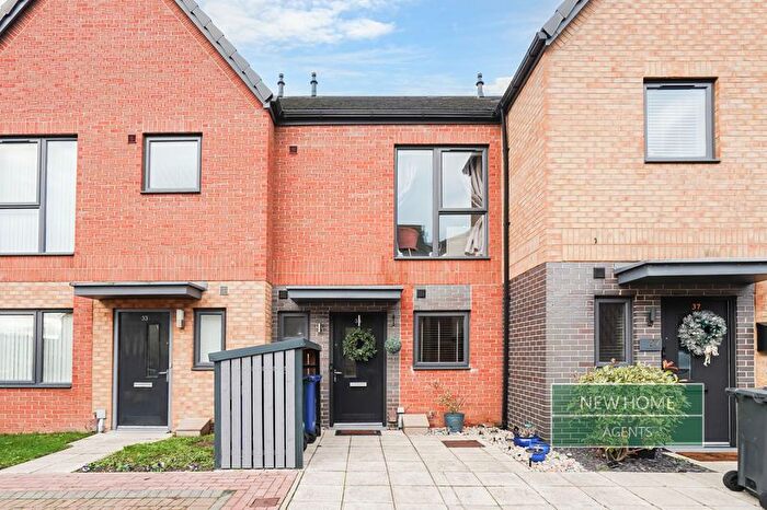 2 Bedroom Terraced House For Sale In Winscar Road, Doncaster, DN4