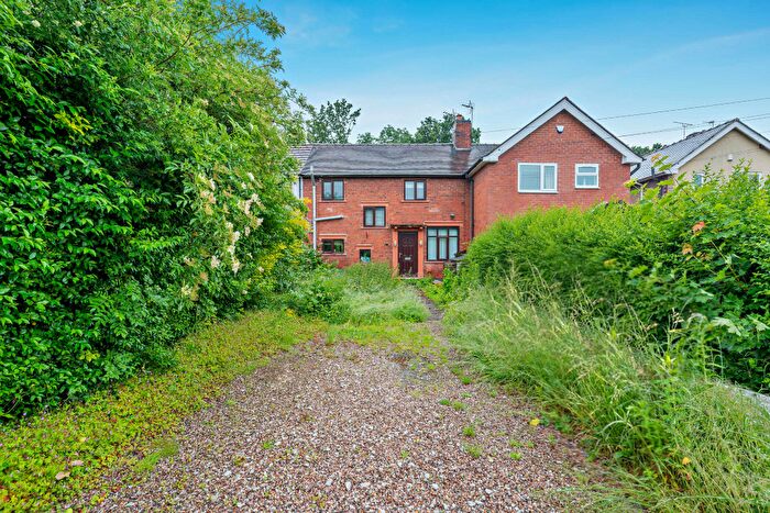 2 Bedroom Terraced House For Sale In Boweswell Road, Ilkeston, Derbyshire, DE7