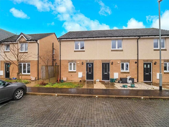 2 Bedroom End Of Terrace House For Sale In Hermitage Avenue, Helensburgh, Argyll And Bute, G84