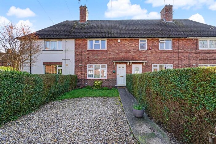 2 Bedroom House For Sale In Bosley Square, Lenton Abbey, Nottingham, NG9