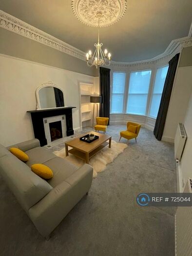 2 Bedroom Flat To Rent In Warrender Park Road, Edinburgh, EH9