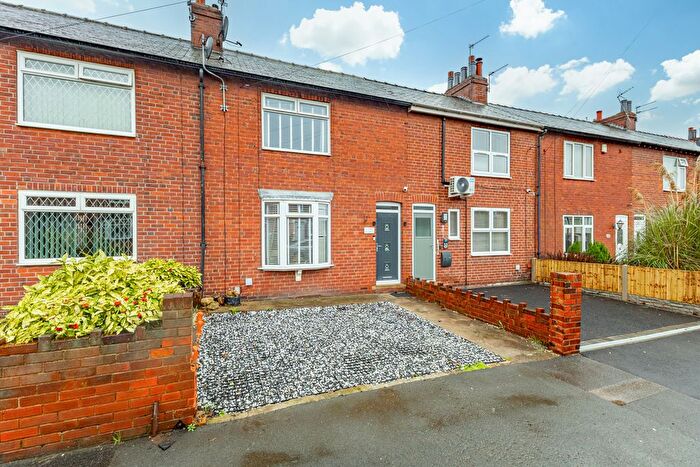 3 Bedroom Terraced House For Sale In Wheatley Avenue, Normanton, WF6