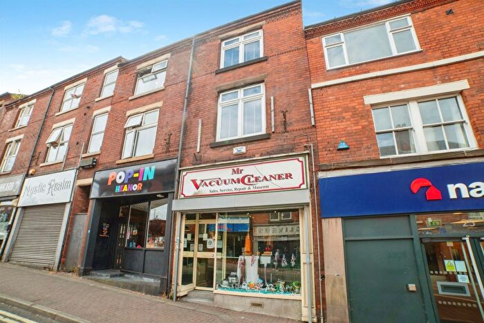 1 Bedroom Terraced House For Sale In Market Street, Heanor, DE75