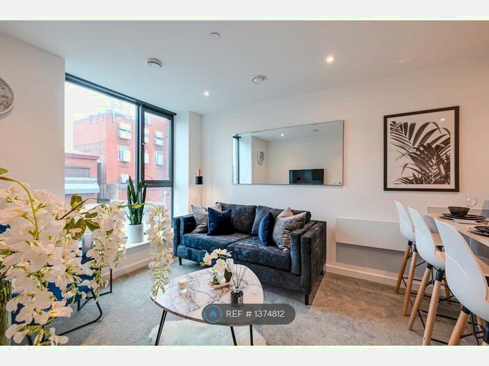 1 Bedroom Flat To Rent In Wharf End, Trafford Park, Manchester, M17