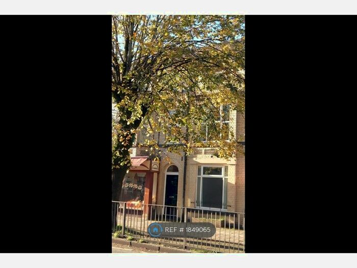 3 Bedroom Terraced House To Rent In Stryd Fawr, Bala, LL23