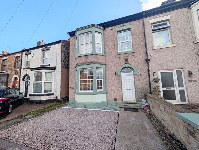 4 Bedroom End Of Terrace House For Sale In Old Hinckley Road, Nuneaton, CV10