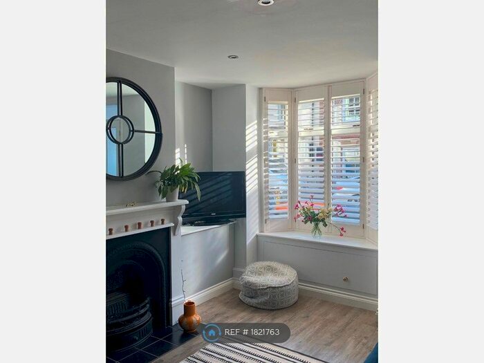 2 Bedroom Terraced House To Rent In Dudley Street, Leighton Buzzard, LU7