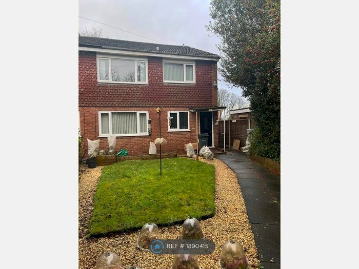 2 Bedroom Maisonette To Rent In Kingsbury Road, Erdington, Birmingham, B24