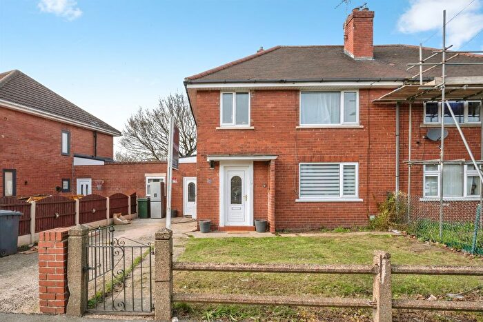 3 Bedroom Semi-Detached House For Sale In Parkway South, Wheatley, Doncaster, DN2