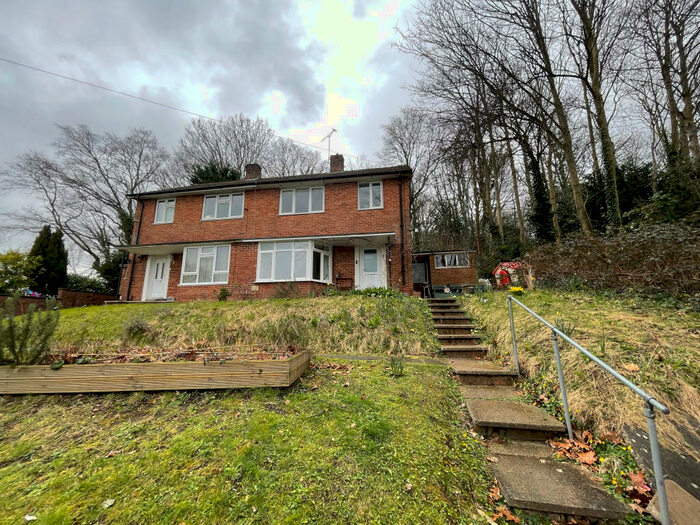 3 Bedroom House To Rent In Leybourne Avenue, Bitterne, SO18