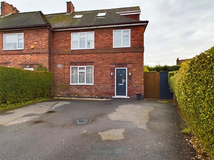 4 Bedroom End Of Terrace House To Rent In Heard Crescent, Beeston, Nottingham, Nottinghamshire, NG9
