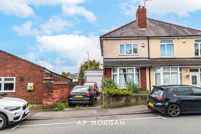 3 Bedroom Semi-Detached House For Sale In Colley Lane, Halesowen, West Midlands, B63