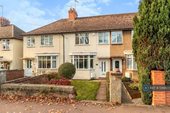 3 Bedroom Terraced House To Rent In Ruscote Avenue, Banbury, OX16