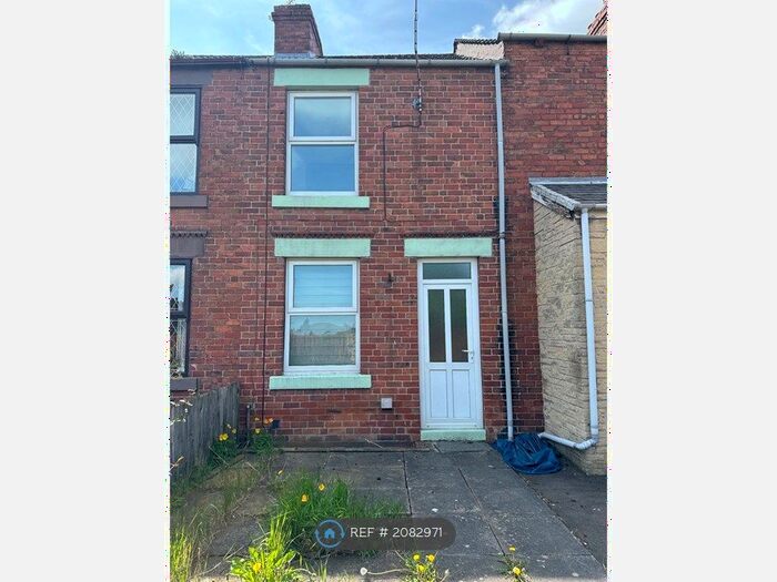 2 Bedroom Terraced House To Rent In The Square, Rotherham, S62