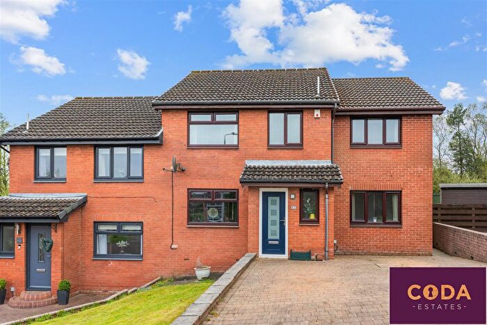 4 Bedroom Semi Detached House For Sale In Grangeneuk Gardens, Cumbernauld, Glasgow, G68