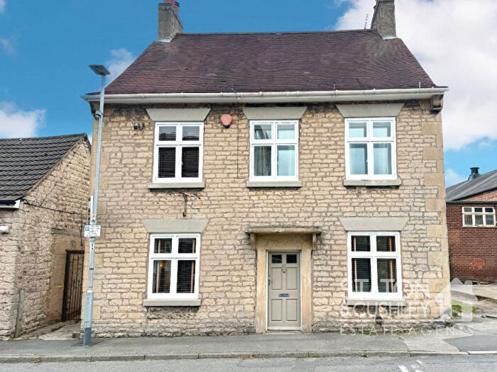 5 Bedroom Detached House For Sale In High Street, Warsop, NG20