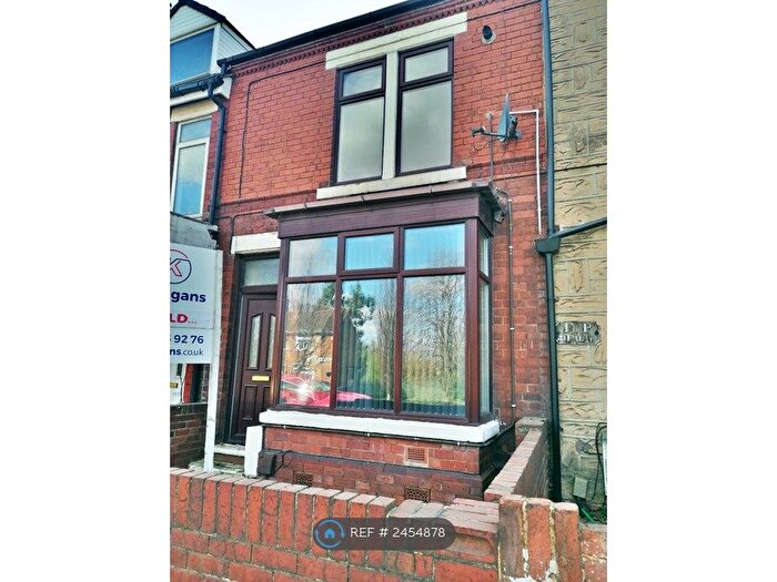 3 Bedroom Terraced House To Rent In Edlington Lane, Warmsworth, Doncaster, DN4