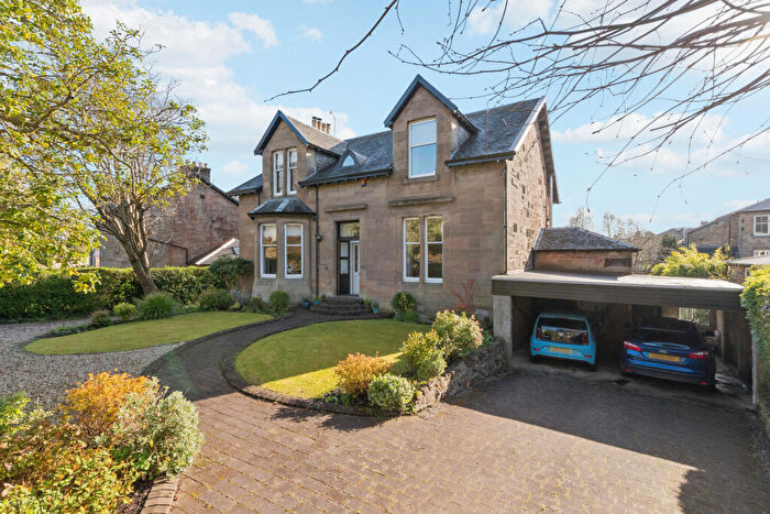 5 Bedroom Detached House For Sale In Douglas Drive, Cambuslang, Glasgow, G72
