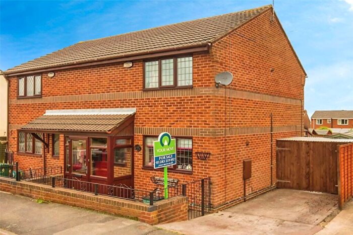 2 Bedroom Semi-Detached House For Sale In Oxford Street, Church Gresley, Swadlincote, Derbyshire, DE11