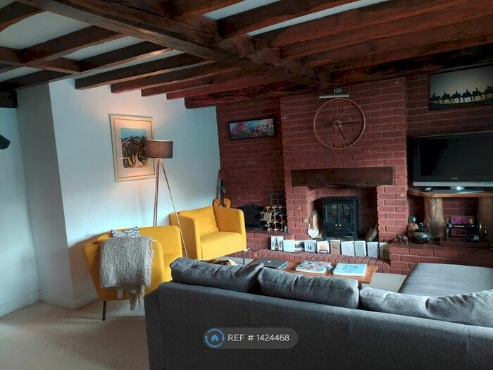 2 Bedroom Terraced House To Rent In Arps Road, Wolverhampton, WV8