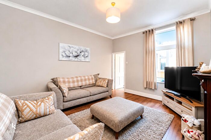 2 Bedroom Terraced House For Sale In George Street, Great Harwood, Blackburn, BB6
