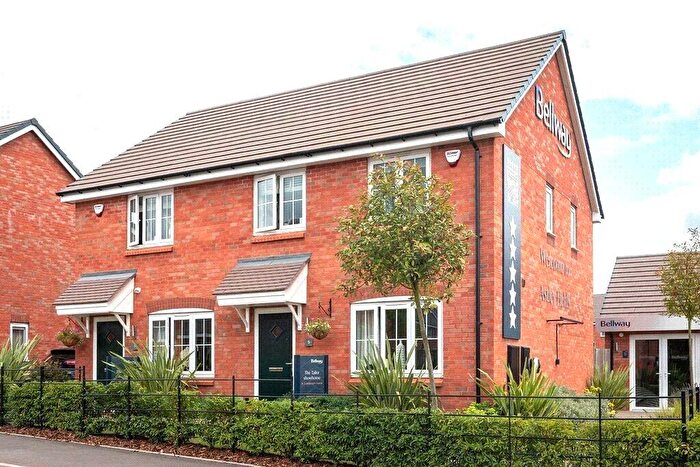 2 Bedroom Terraced House For Sale In Astley Fields, Astley Lane, Bedworth, Warwickshire, CV12