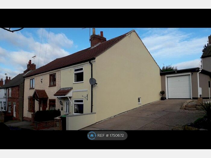 2 Bedroom Semi-Detached House To Rent In Rise, Kirkby-In-Ashfield, NG17