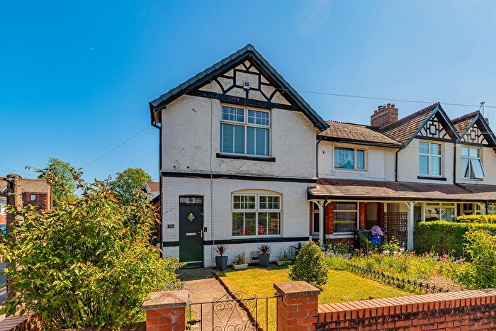 3 Bedroom End Terrace House For Sale In Fidlas Road, Cardiff, CF14
