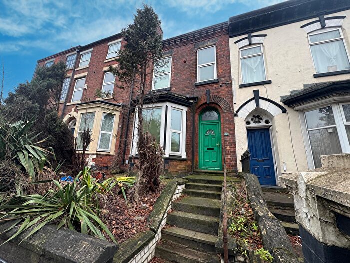 6 Bedroom Property For Sale In Wood Green Road, Wednesbury, West Midlands, WS10